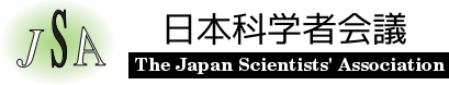 JSA 日本科学者会議 The Japan Scientists' Association